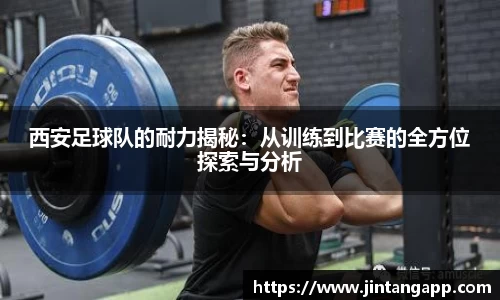 九游体育.九游体育官网入口